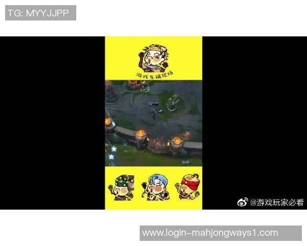 和平精英评论IG盯防策略的优缺点分析与实战应用探讨